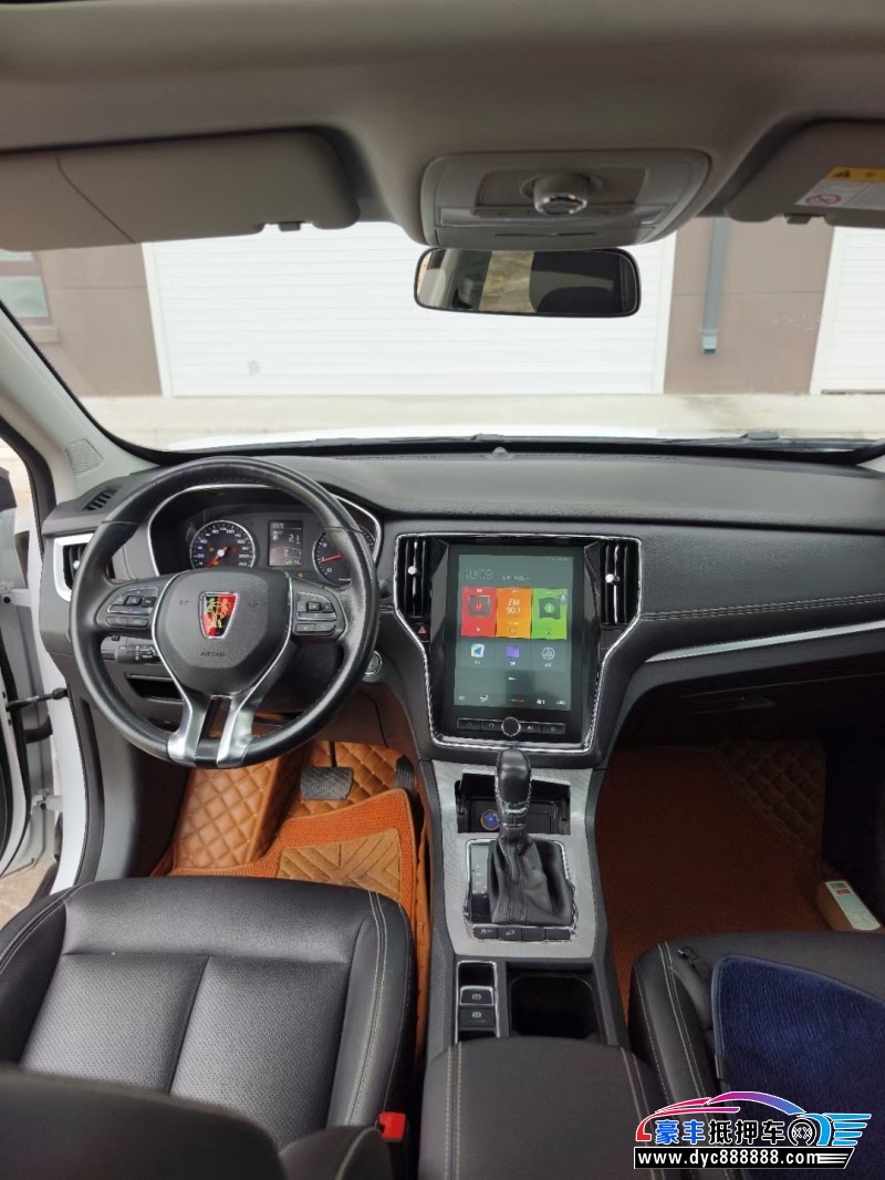 20年荣威RX5轿车抵押车出售