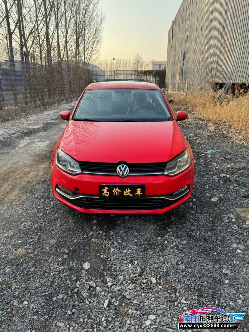 16年大众polo轿车抵押车出售