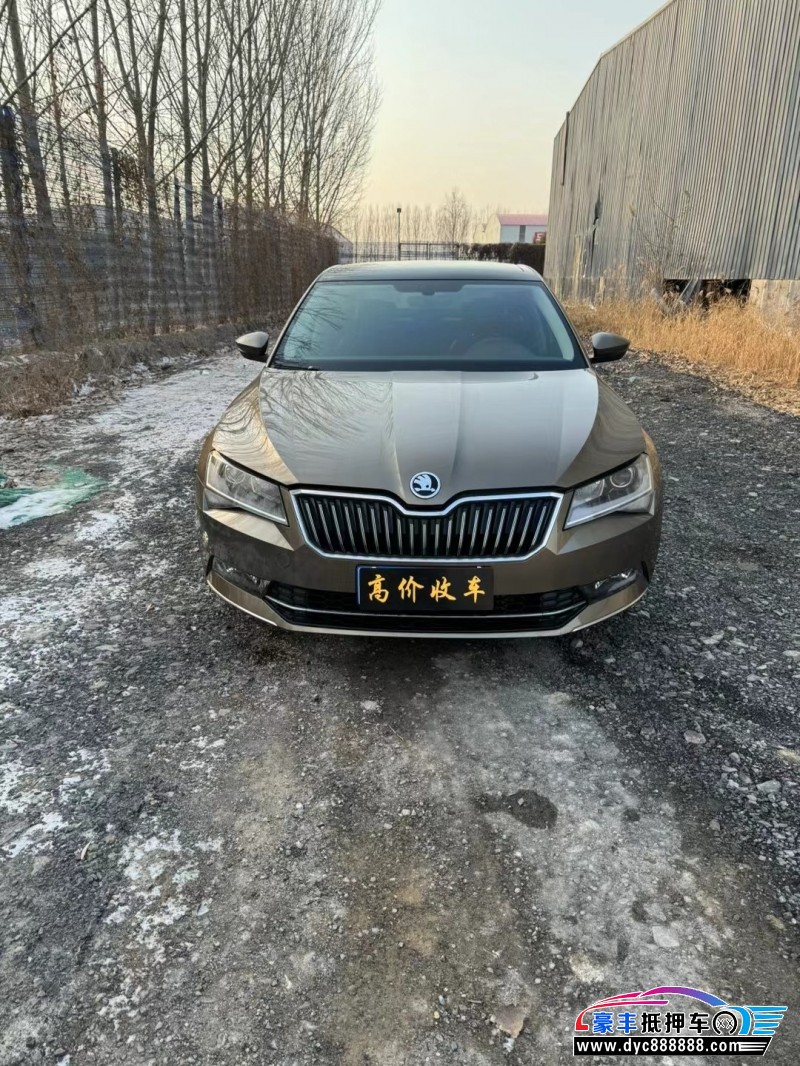 18年斯柯达速派轿车抵押车出售