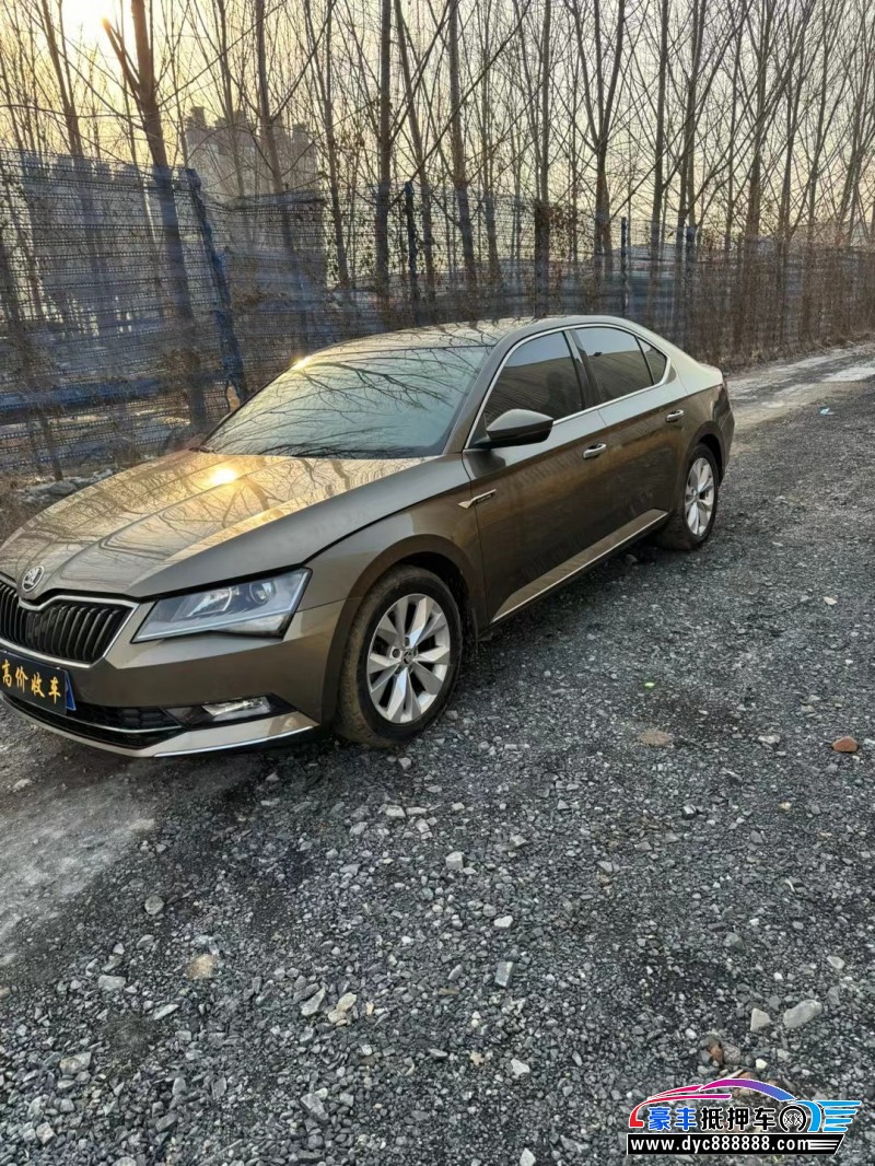 18年斯柯达速派轿车抵押车出售