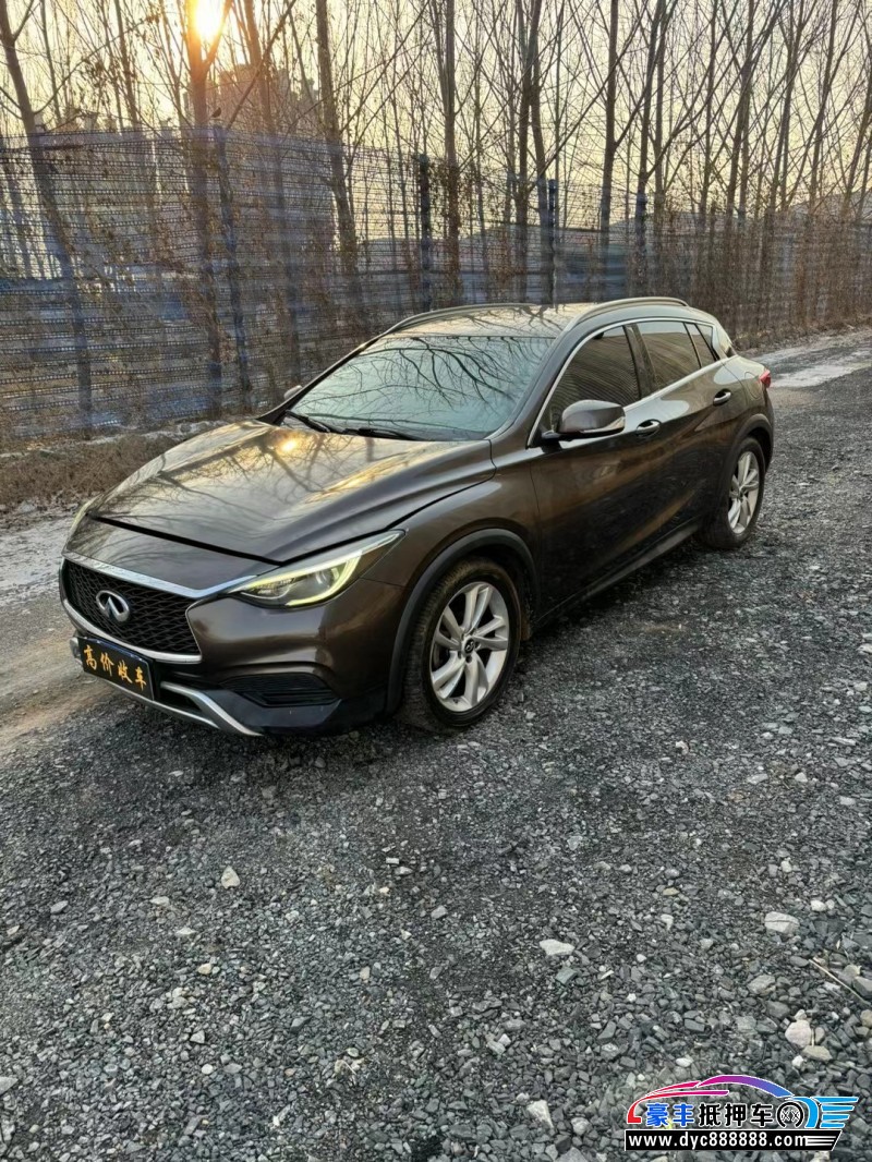 17年英菲尼迪QX30轿车抵押车出售