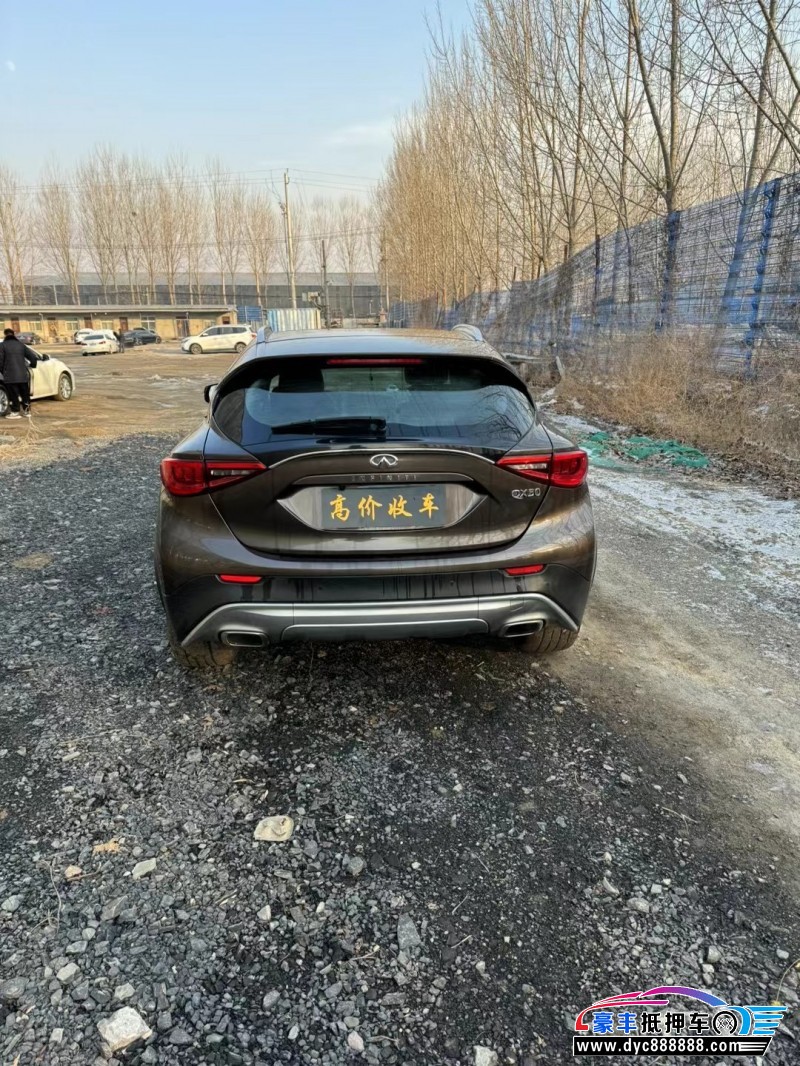 17年英菲尼迪QX30轿车抵押车出售