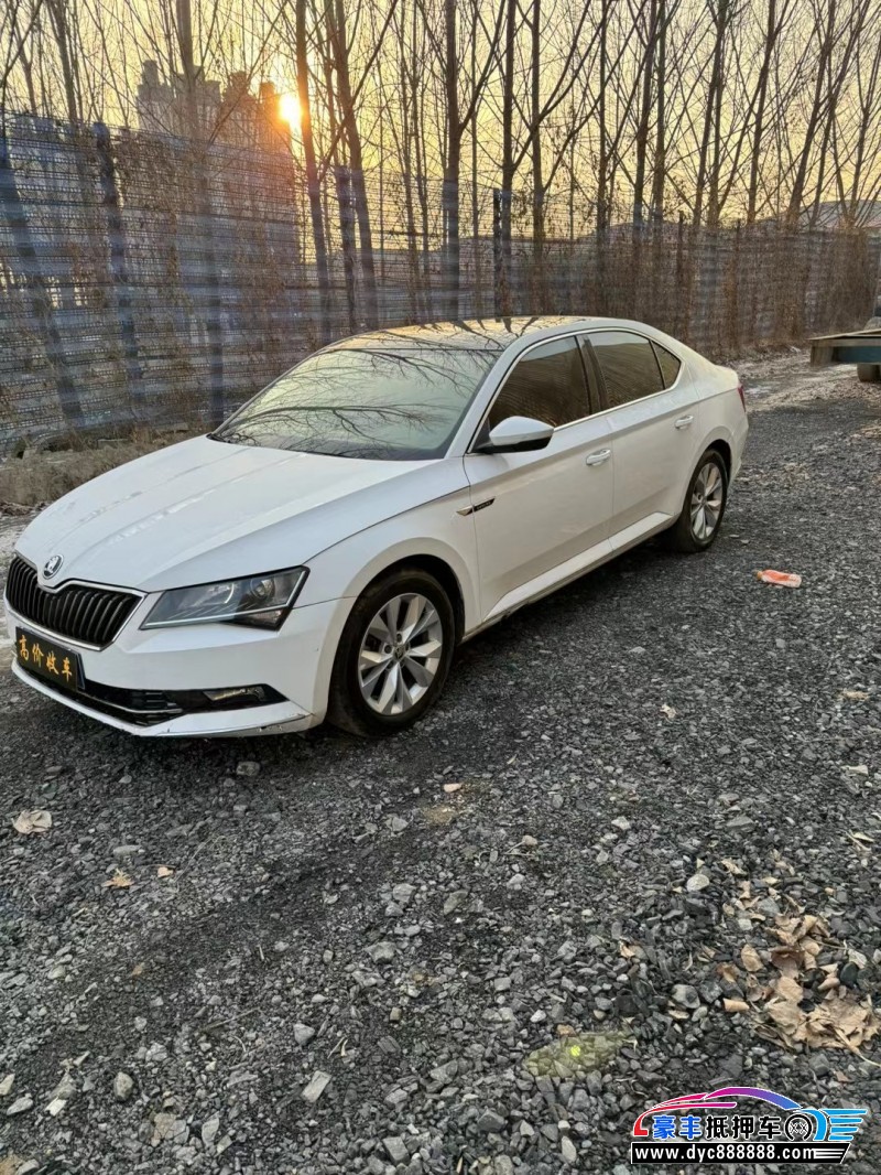 18年斯柯达速派轿车抵押车出售