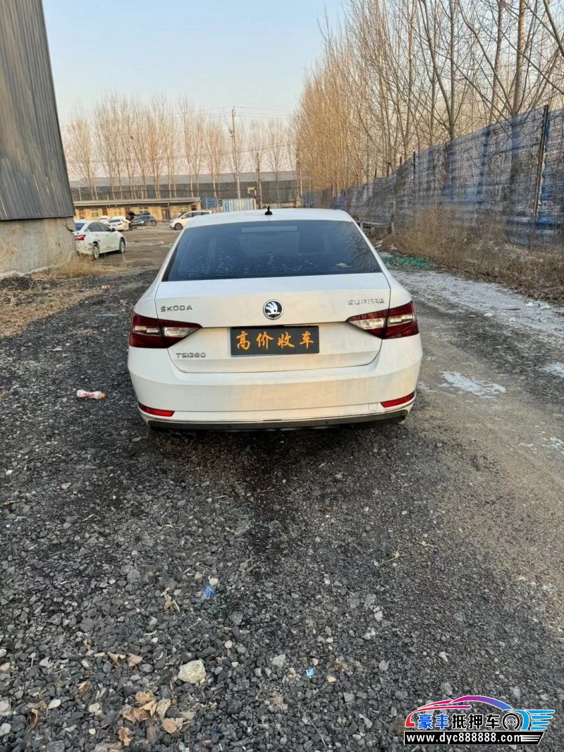 18年斯柯达速派轿车抵押车出售