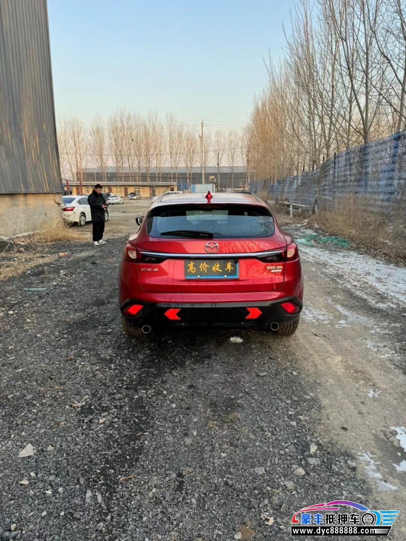 17年马自达CX-4轿车抵押车出售