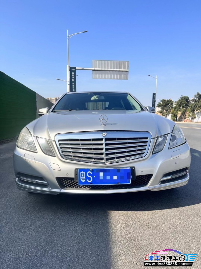 13年奔驰E轿车抵押车出售