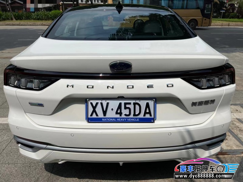 23年福特蒙迪欧轿车抵押车出售