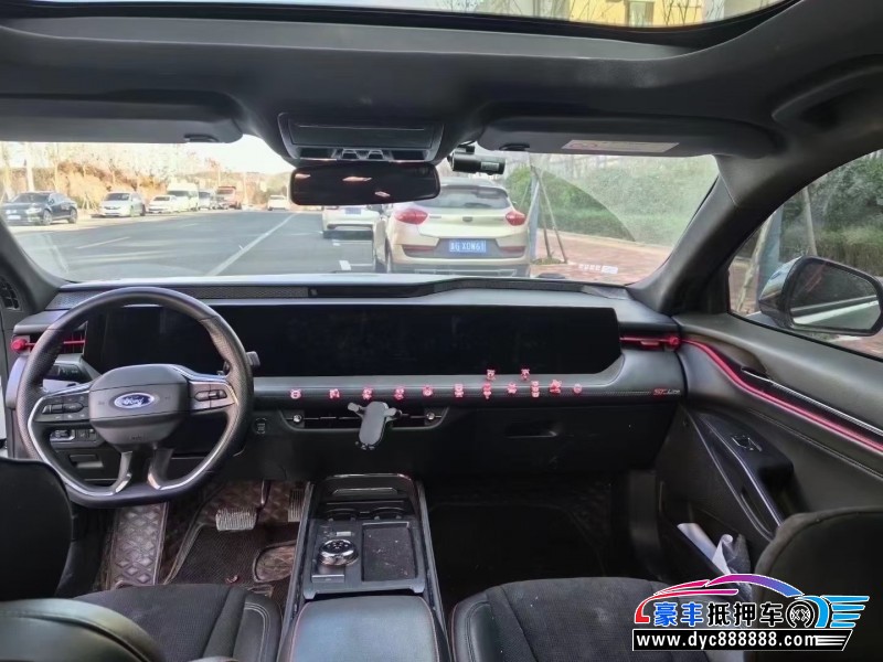 22年福特蒙迪欧轿车抵押车出售