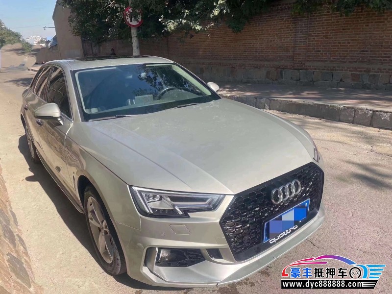 17年奥迪A6轿车抵押车出售