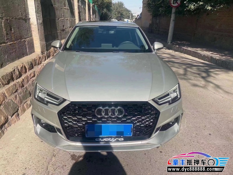 17年奥迪A6轿车抵押车出售