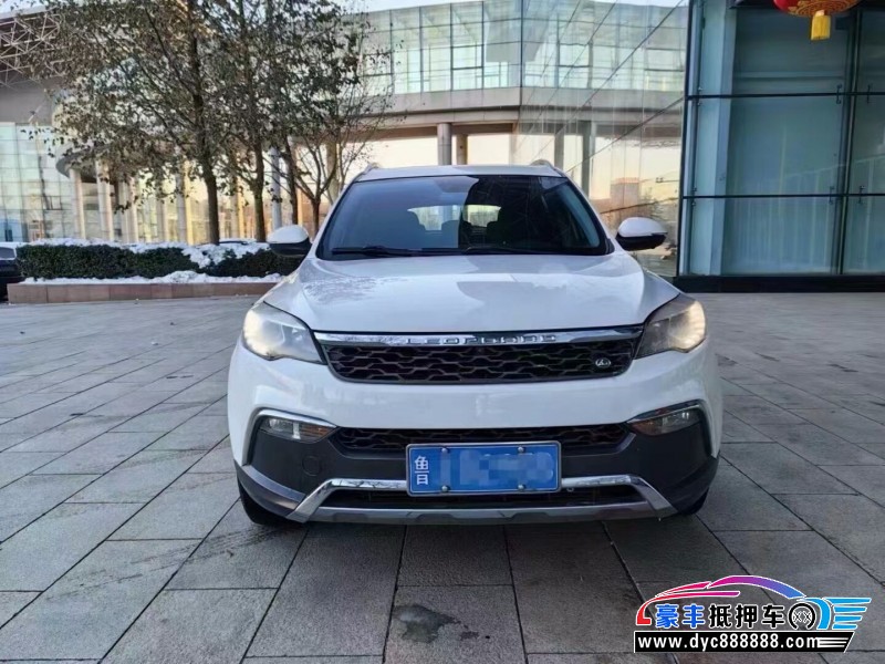 17年猎豹汽车CS10轿车抵押车出售