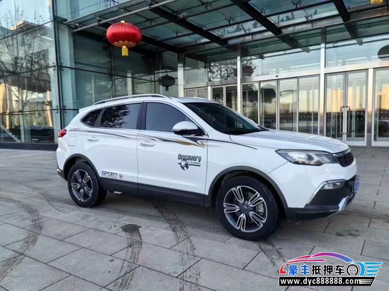 17年猎豹汽车CS10轿车抵押车出售