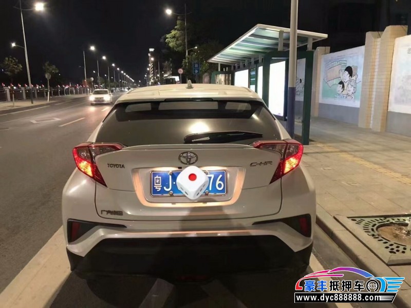 19年丰田C-HRSUV抵押车出售