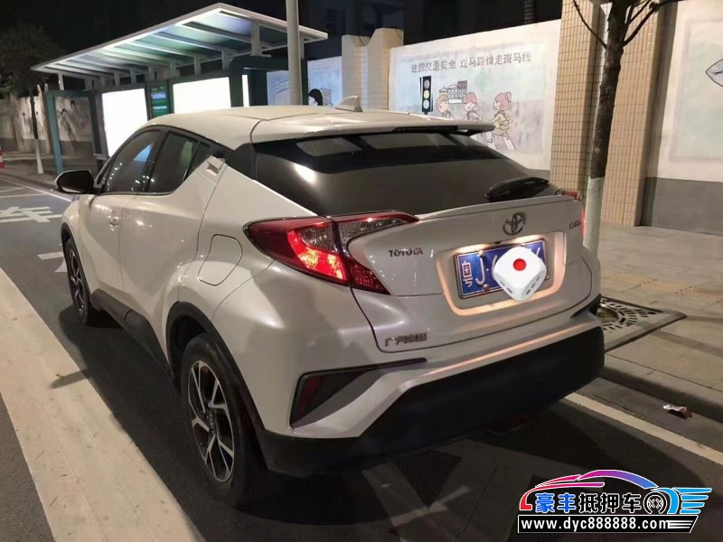 19年丰田C-HRSUV抵押车出售