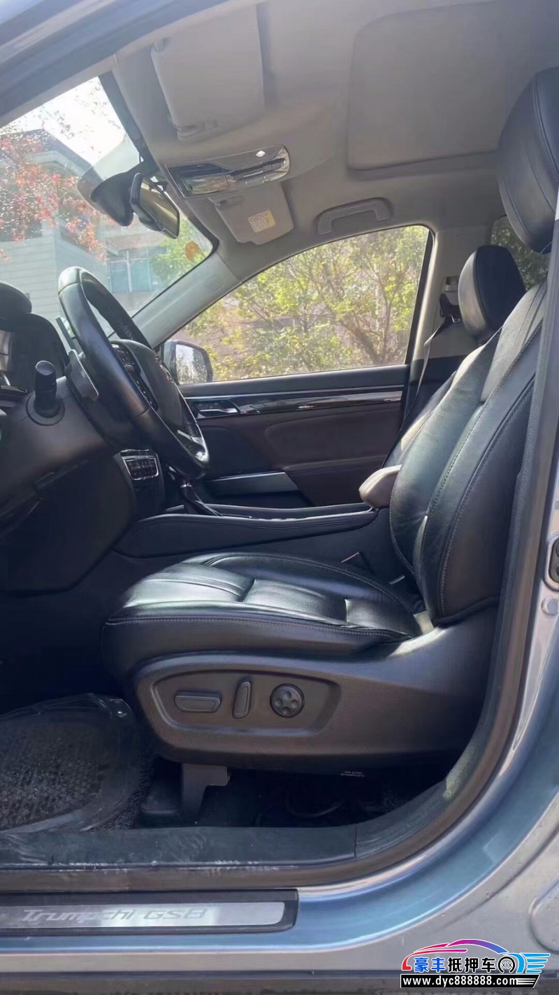 17年传祺GS8SUV抵押车出售