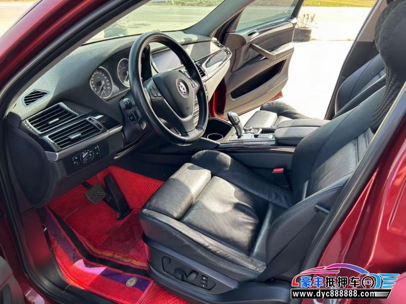 14年宝马X6轿车抵押车出售