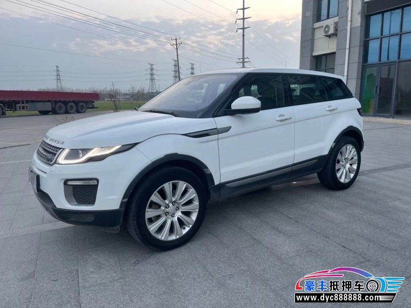 18年路虎揽胜极光轿车抵押车出售