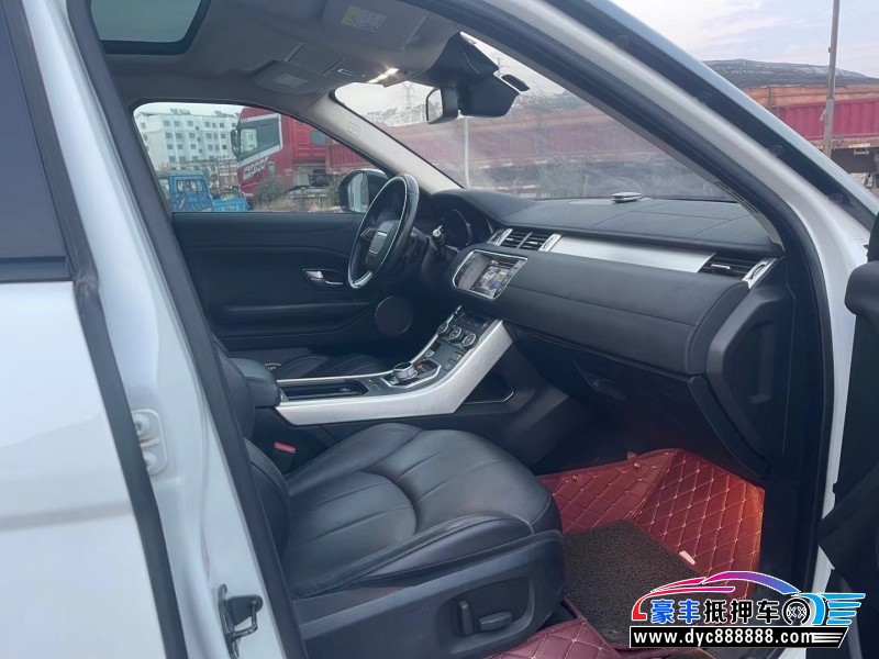 18年路虎揽胜极光轿车抵押车出售