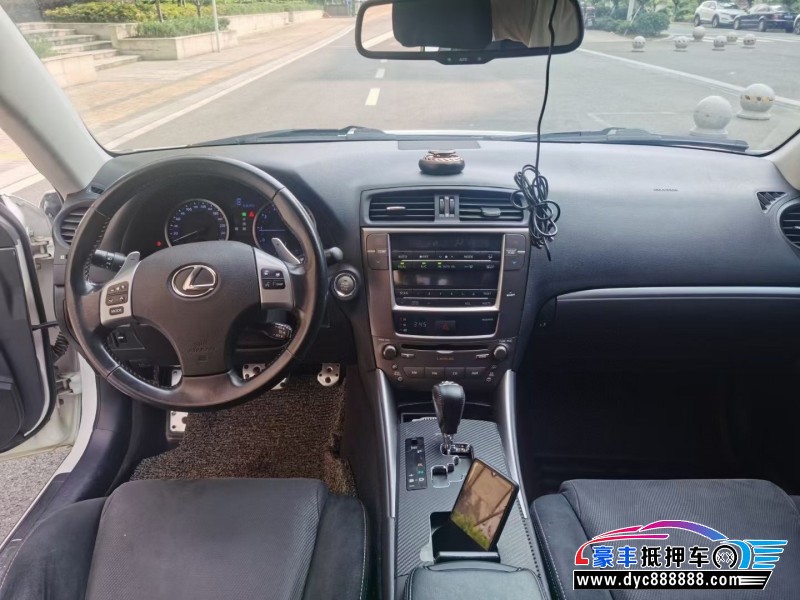 11年雷克萨斯IS轿车抵押车出售