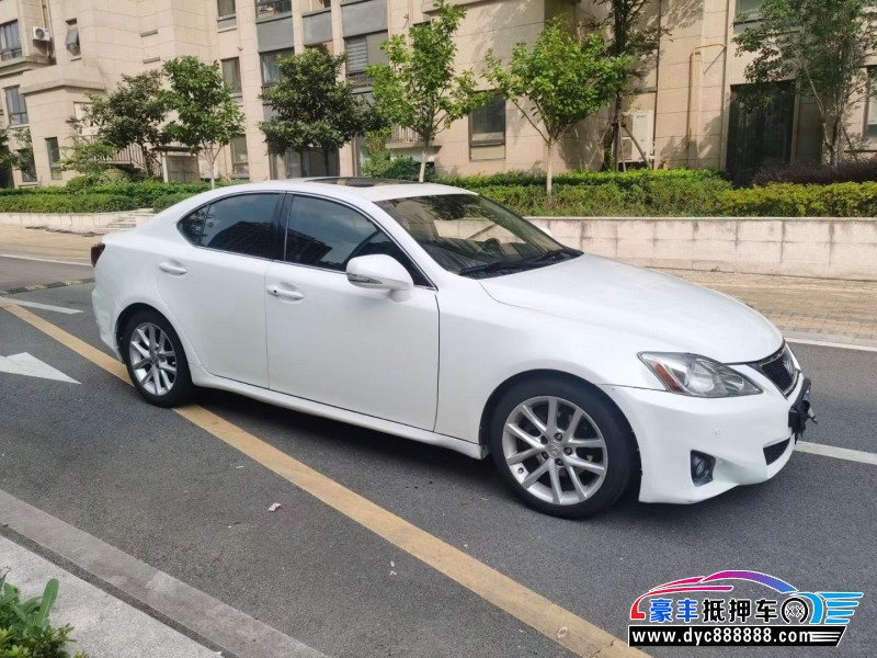 11年雷克萨斯IS轿车抵押车出售