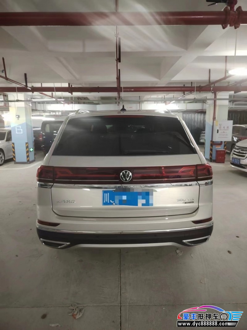 23年大众途昂SUV抵押车出售