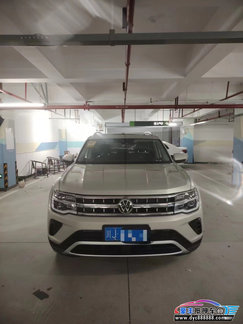 23年大众途昂SUV抵押车出售