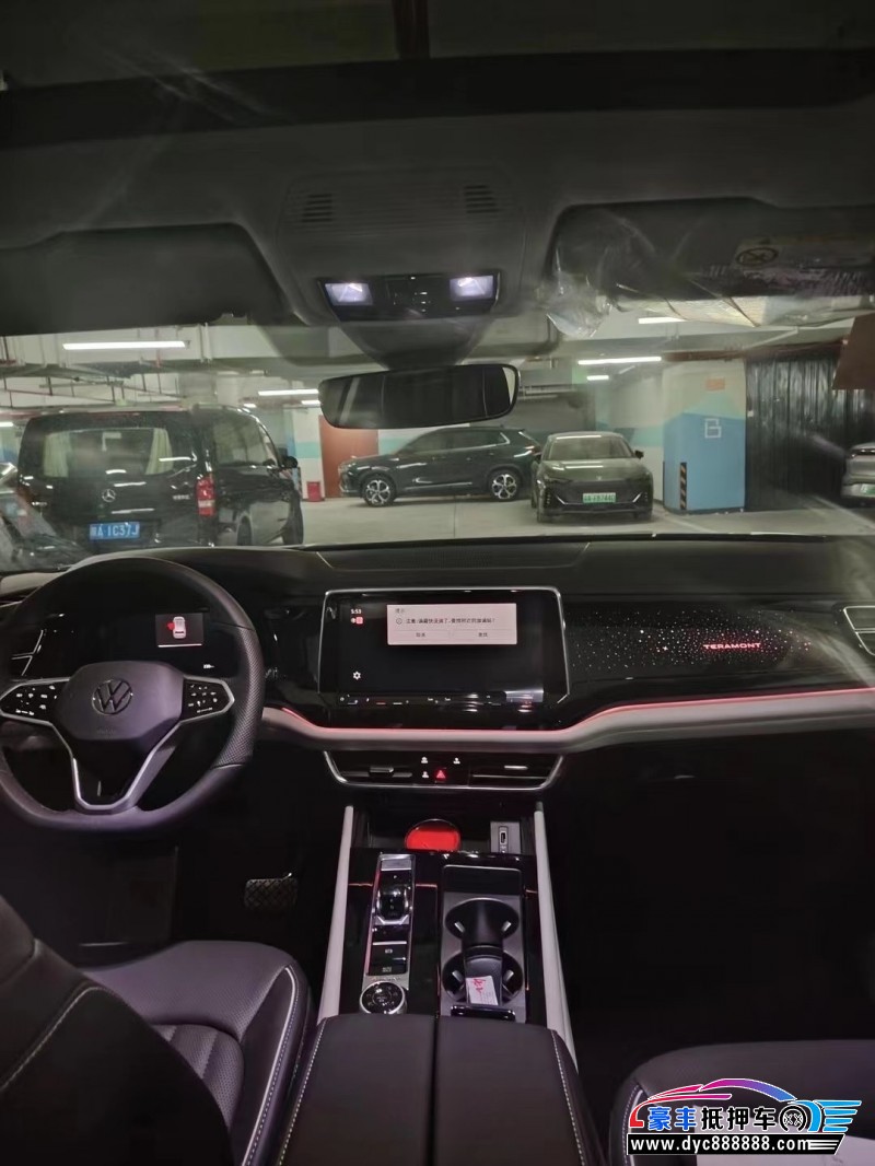 23年大众途昂SUV抵押车出售