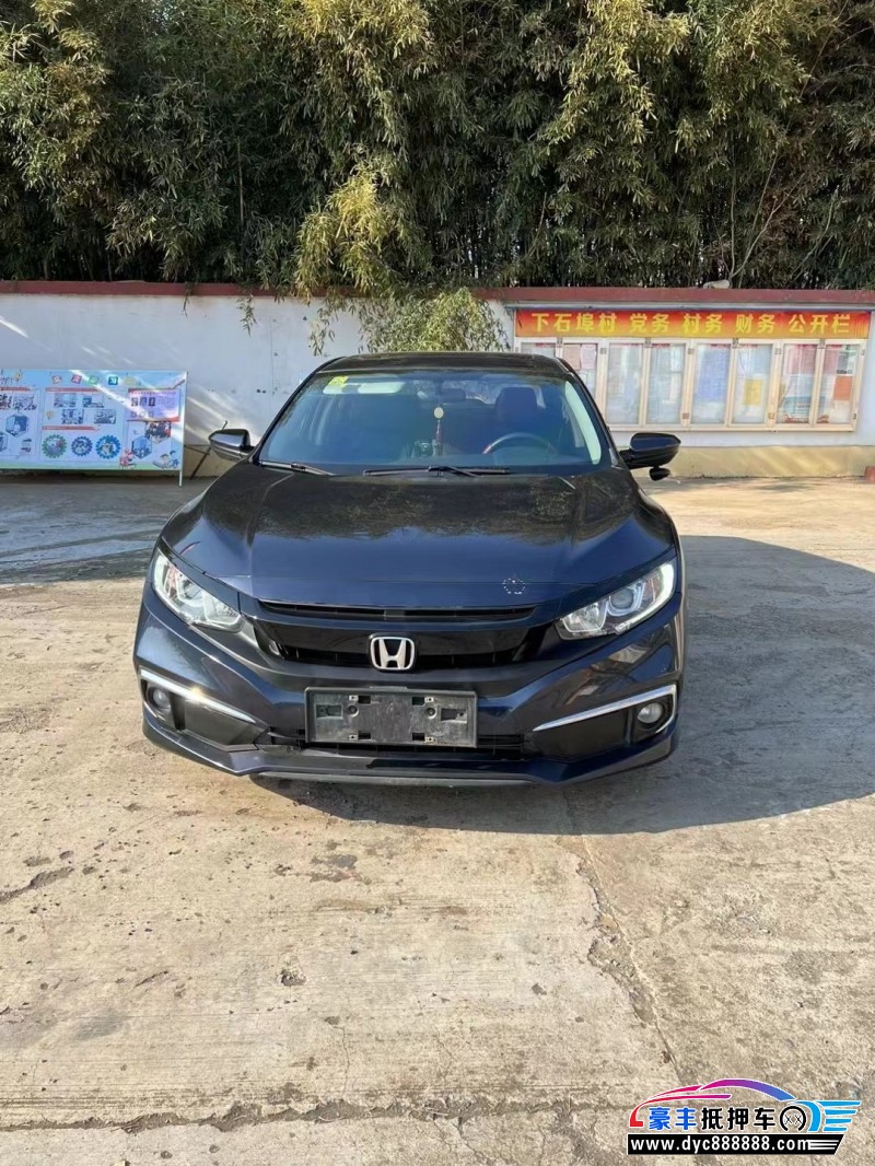 19年本田思域轿车抵押车出售