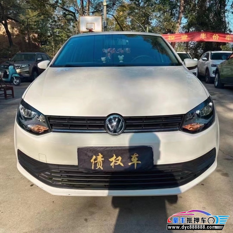 19年大众polo轿车抵押车出售