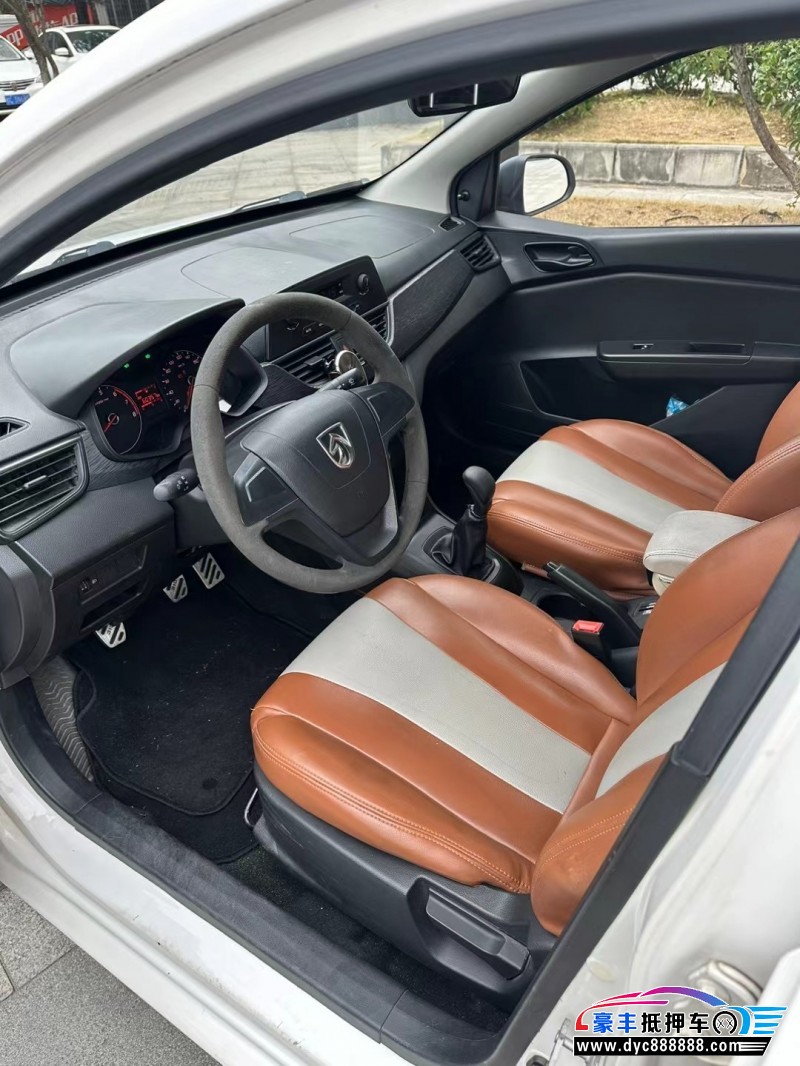 17年宝骏310轿车抵押车出售