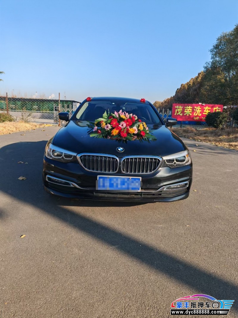 18年宝马5系轿车抵押车出售