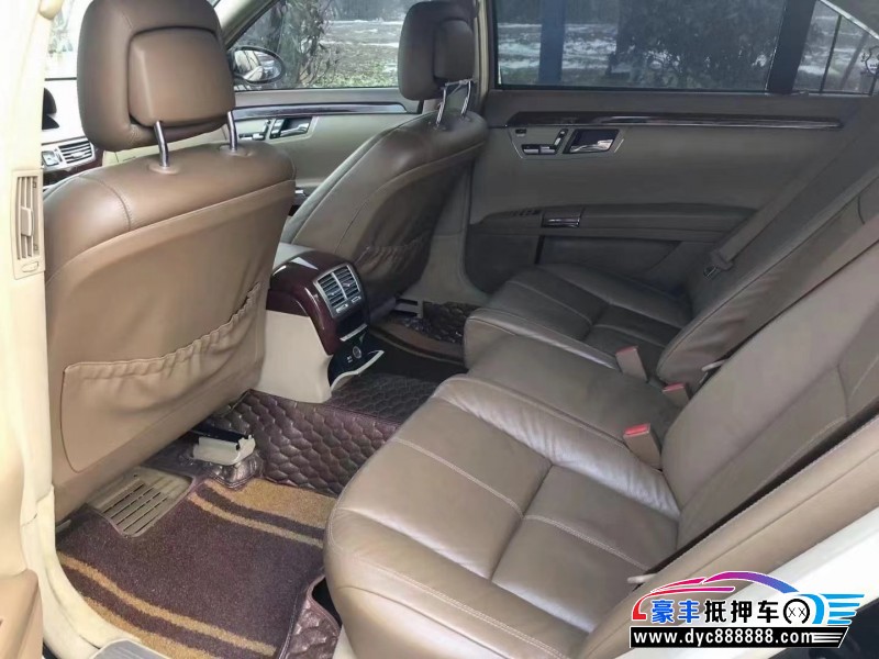 08年奔驰S轿车抵押车出售