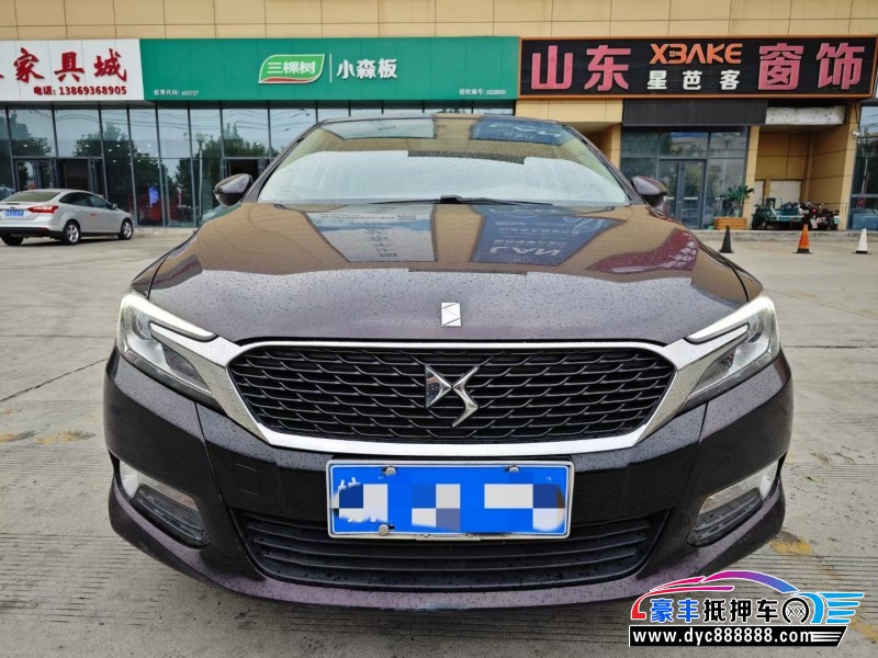 17年DS5LS轿车抵押车出售