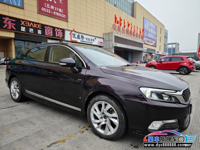 17年DS5LS轿车抵押车出售