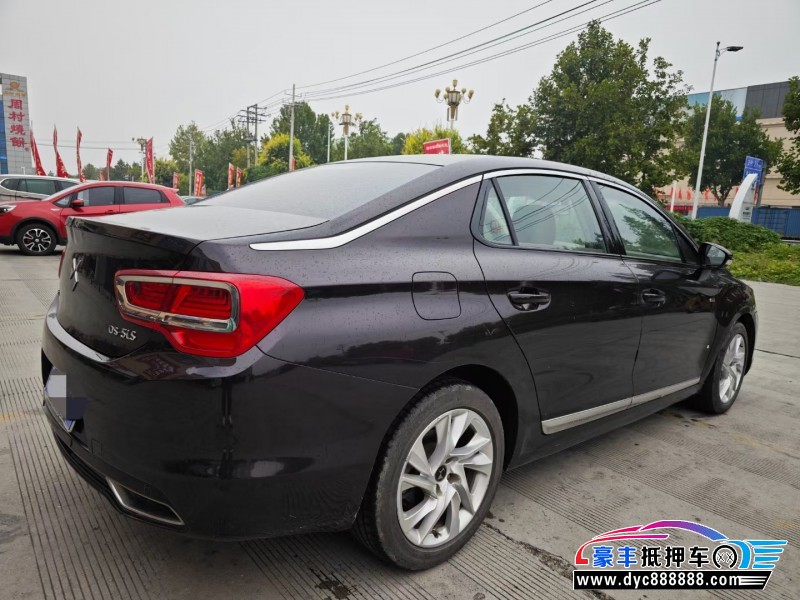 17年DS5LS轿车抵押车出售