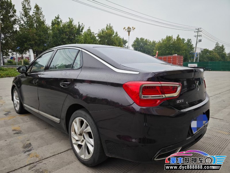 17年DS5LS轿车抵押车出售