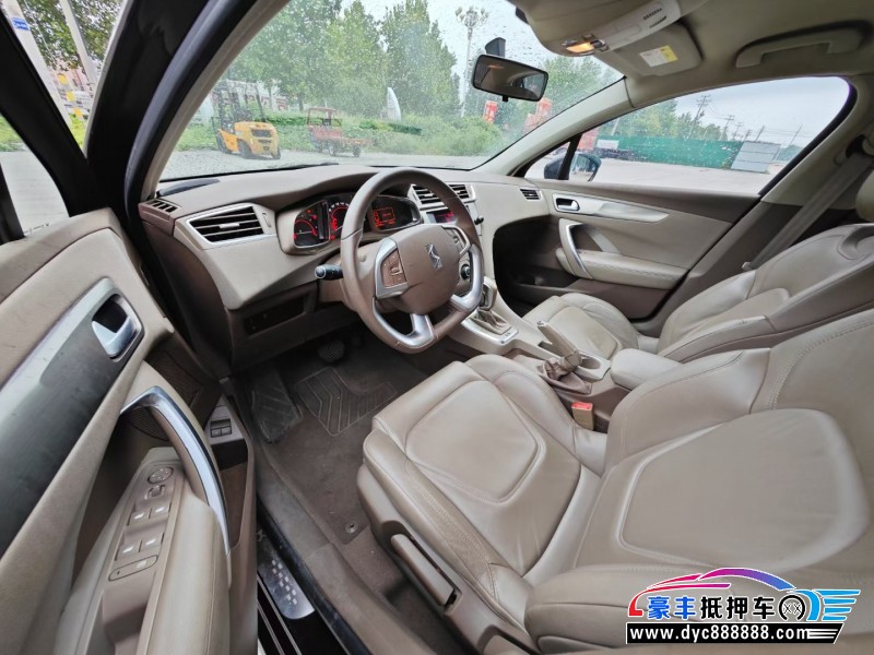 17年DS5LS轿车抵押车出售