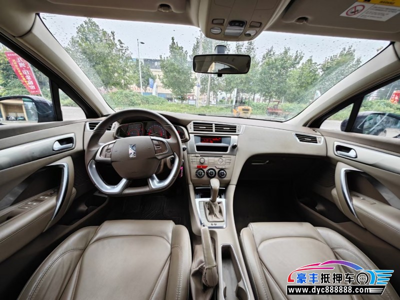 17年DS5LS轿车抵押车出售