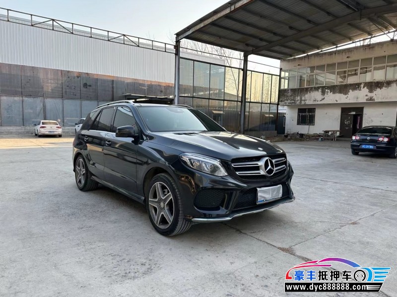 15年奔驰GLE轿车抵押车出售