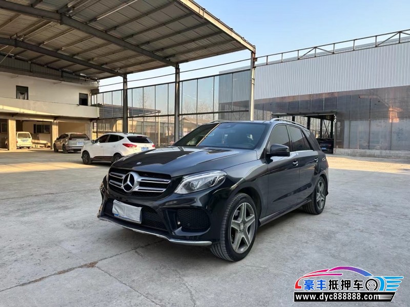 15年奔驰GLE轿车抵押车出售