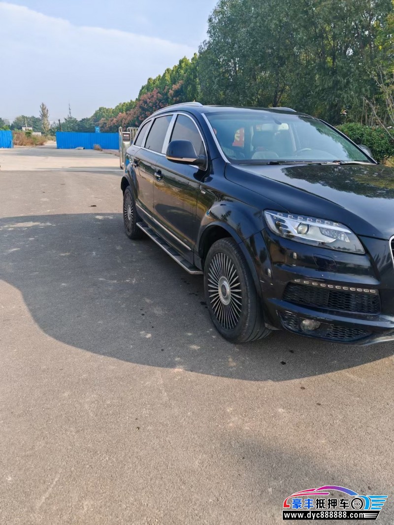 14年奥迪Q7轿车抵押车出售