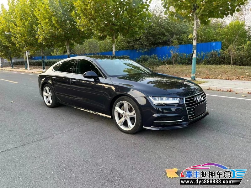 17年奥迪A7轿车抵押车出售
