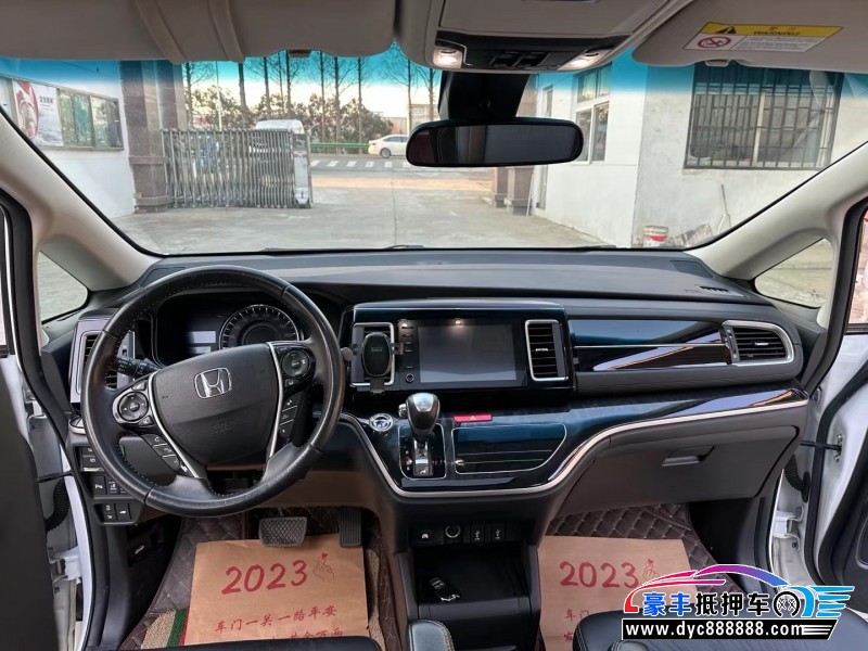 20年本田艾力绅轿车抵押车出售