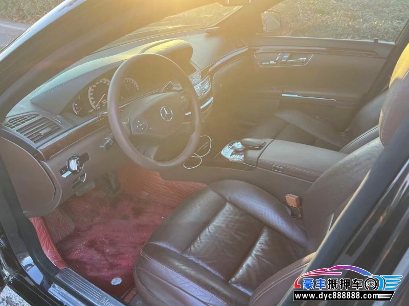 10年奔驰S轿车抵押车出售