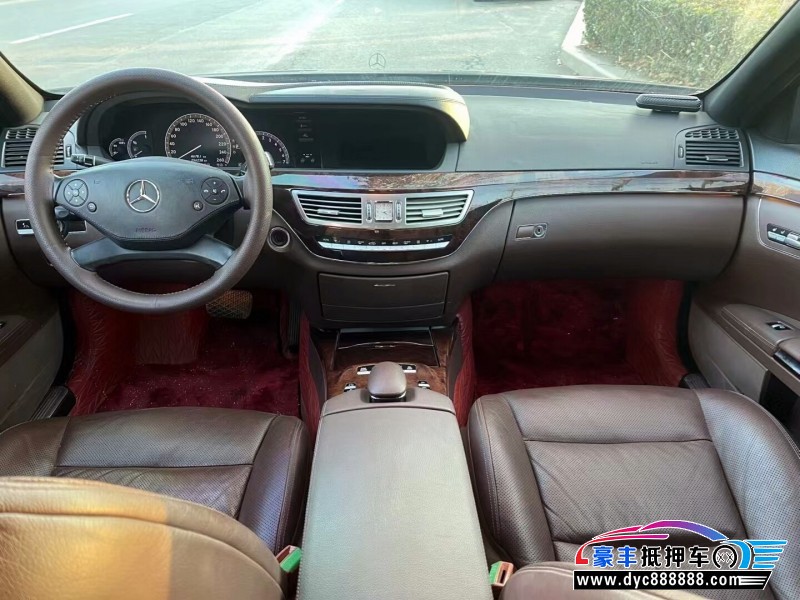 10年奔驰S轿车抵押车出售