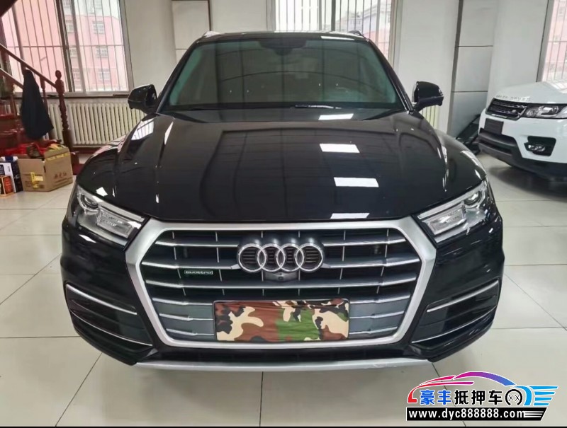 19年奥迪Q5轿车抵押车出售