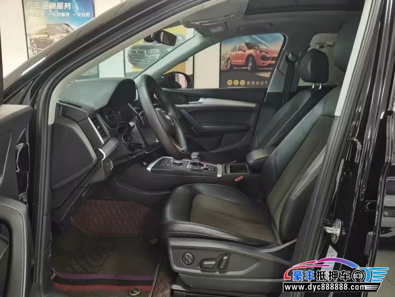 19年奥迪Q5轿车抵押车出售