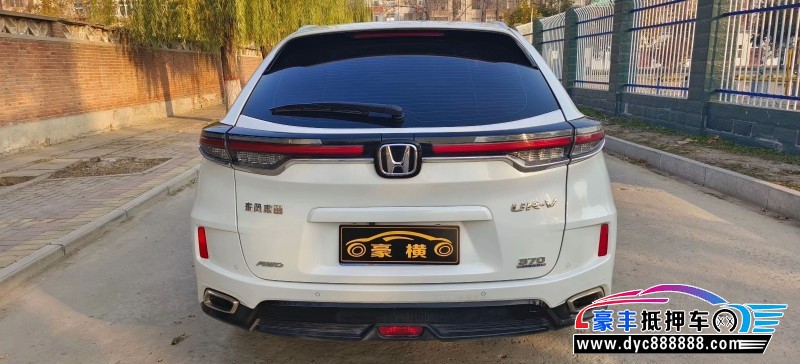 22年本田UR-V轿车抵押车出售