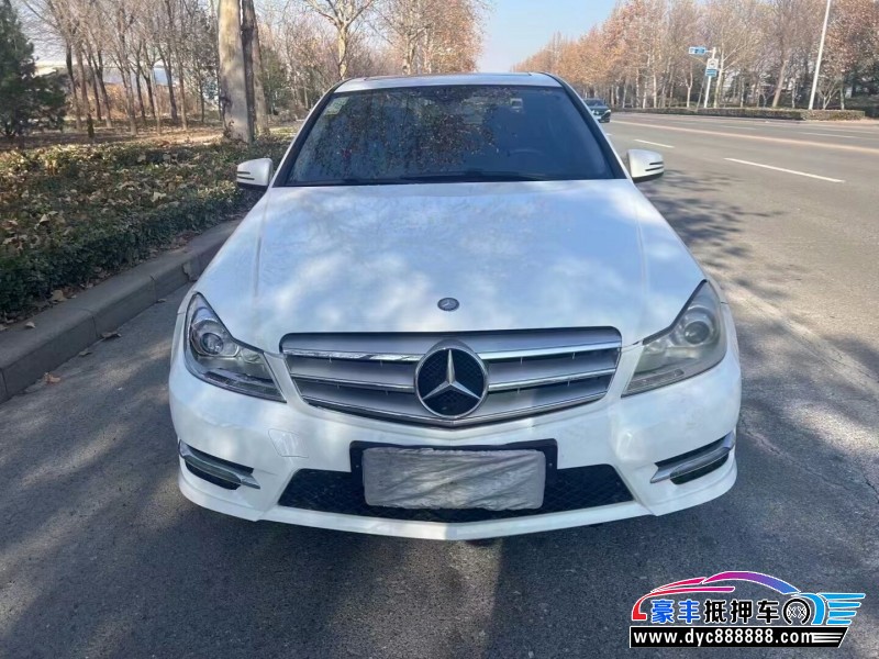 13年奔驰C轿车抵押车出售