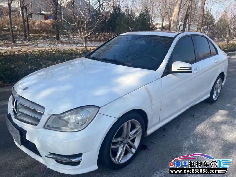 13年奔驰C轿车抵押车出售